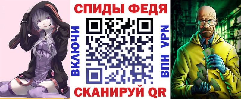 Amphetamine 97%  darknet какой сайт  Кирс  как найти закладки 