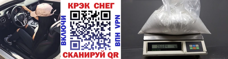 COCAIN Columbia  Кирс 