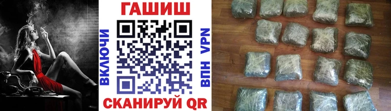 omg онион Кирс Гашиш Ice-O-Lator