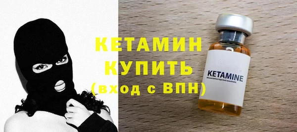 mix Богородицк