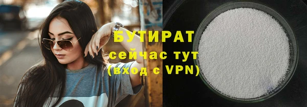 mix Богданович