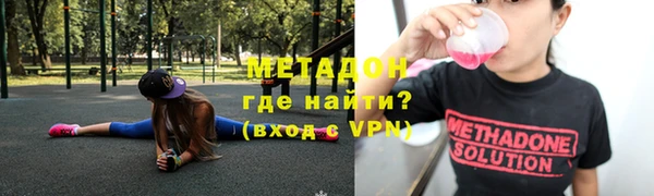 mix Богданович