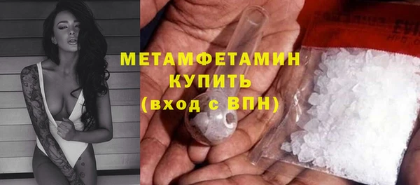 mix Богородицк