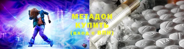 mix Богородицк