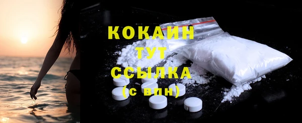 mix Богданович