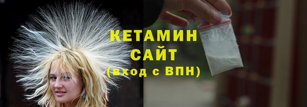 mix Богородицк