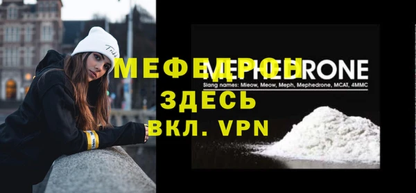 mix Богданович