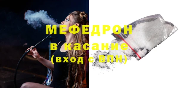 mix Богданович