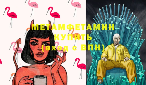 mix Богородицк