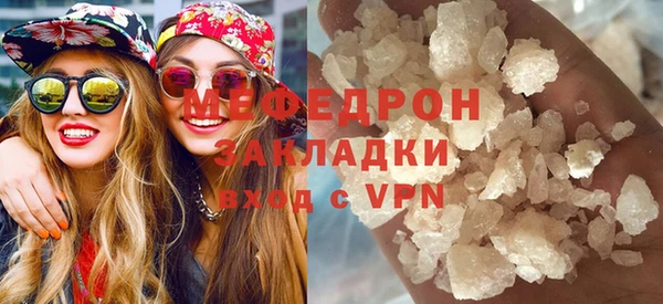 mix Богданович