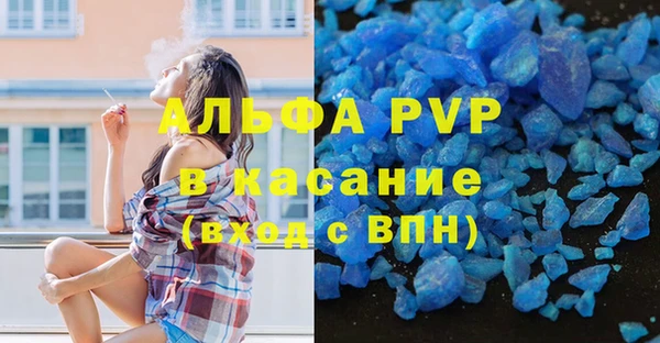 mix Богородицк