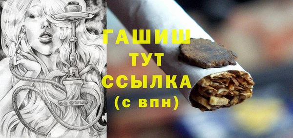 mix Богданович