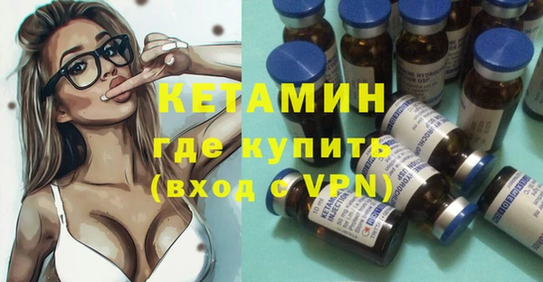 mix Богородицк