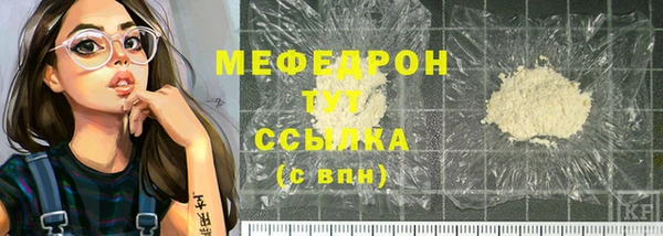 mix Богданович