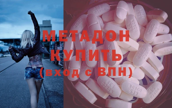 mix Богданович