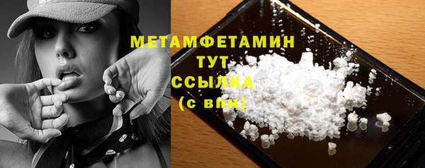 mix Богородицк