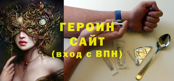 mix Богданович