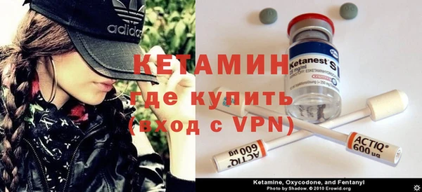 mix Богданович