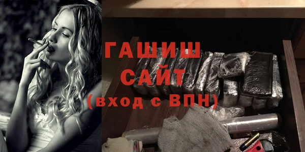mix Богданович