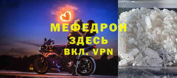 mix Богородицк
