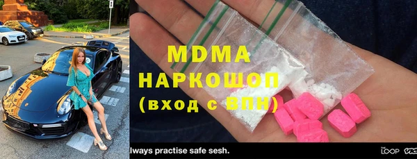 mix Богданович