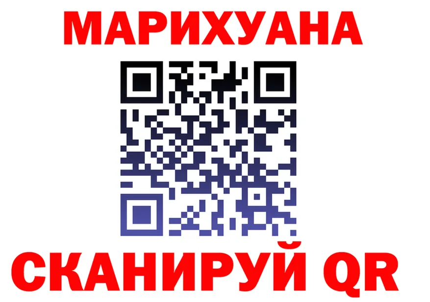Canna-Cookies марихуана зеркало это KRAKEN Кирс