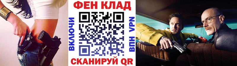 Метамфетамин пудра  KRAKEN зеркало  Кирс 